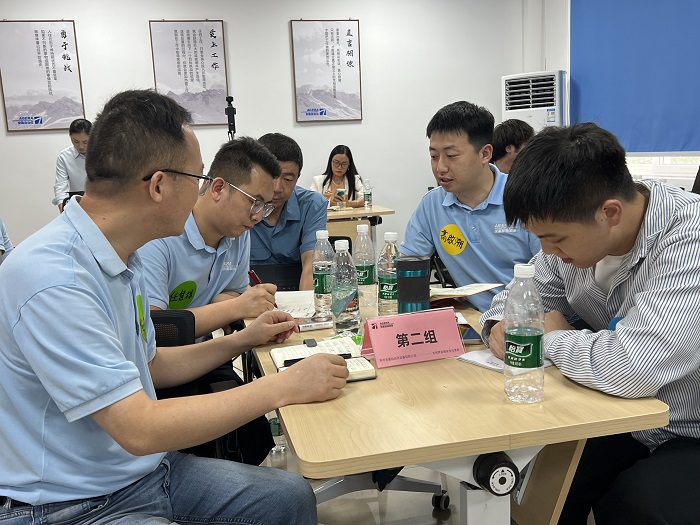 分组研讨 &middot; 思想碰撞